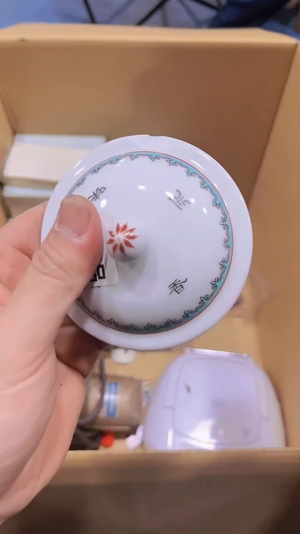 【闪购商品】瑕疵品瓷器瓷器瓷器瓷器