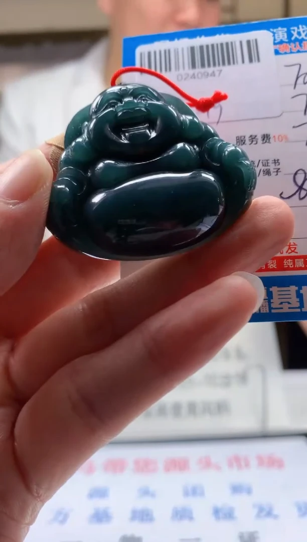 未镶嵌定制翡翠天然翡翠A货拍一发一