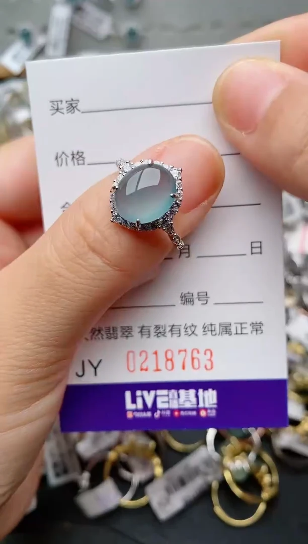 银S925镶嵌戒指翡翠.