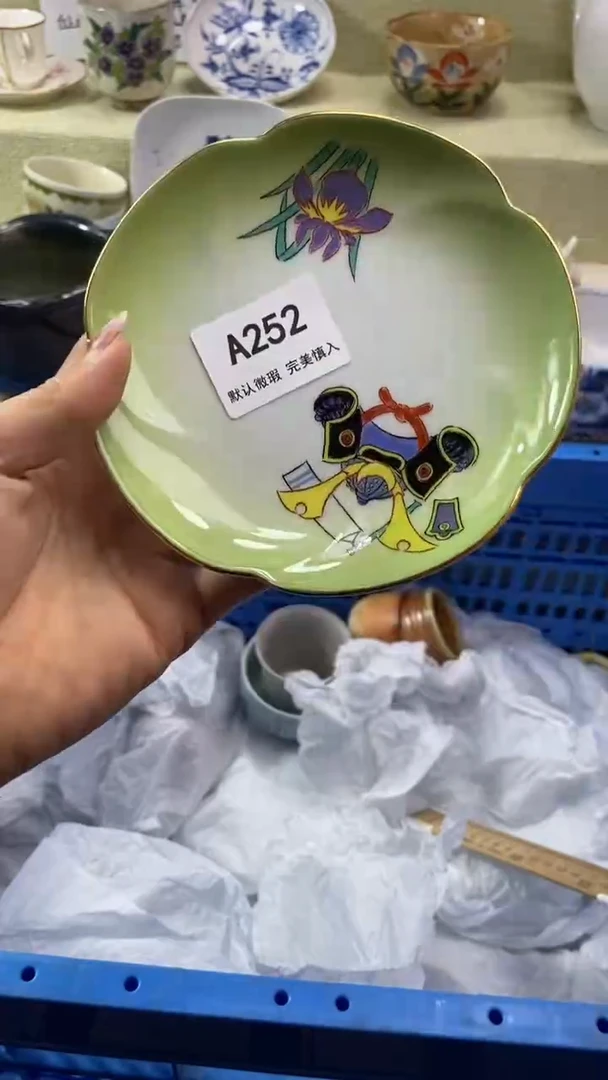 件啖*味瓷片 默认微瑕 完美慎入252