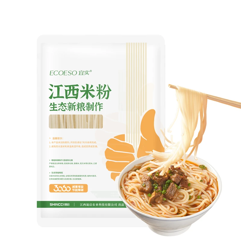 宜实江西米粉，晚稻新粮制作，口感纯正