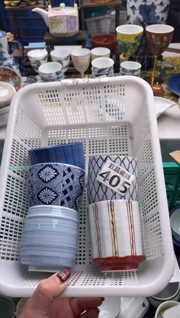【闪购商品】瓷片宜品陶瓷感谢支持