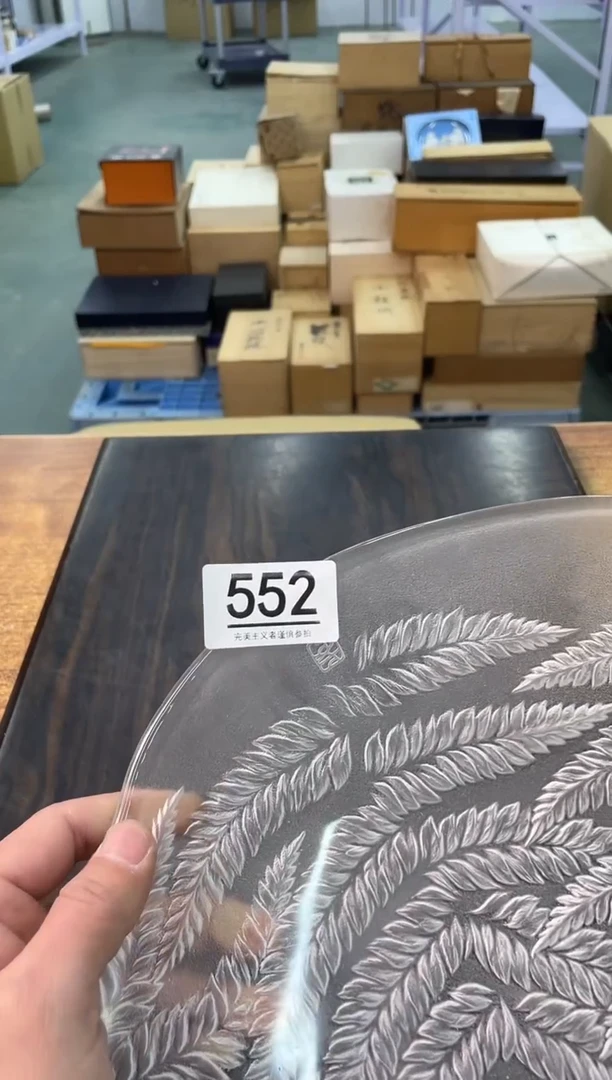 【闪购商品】啊啊啊啊啊啊啊啊552