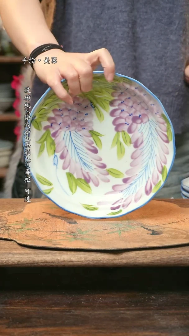 【闪购商品】瓷1个景德镇高温瓷食品级