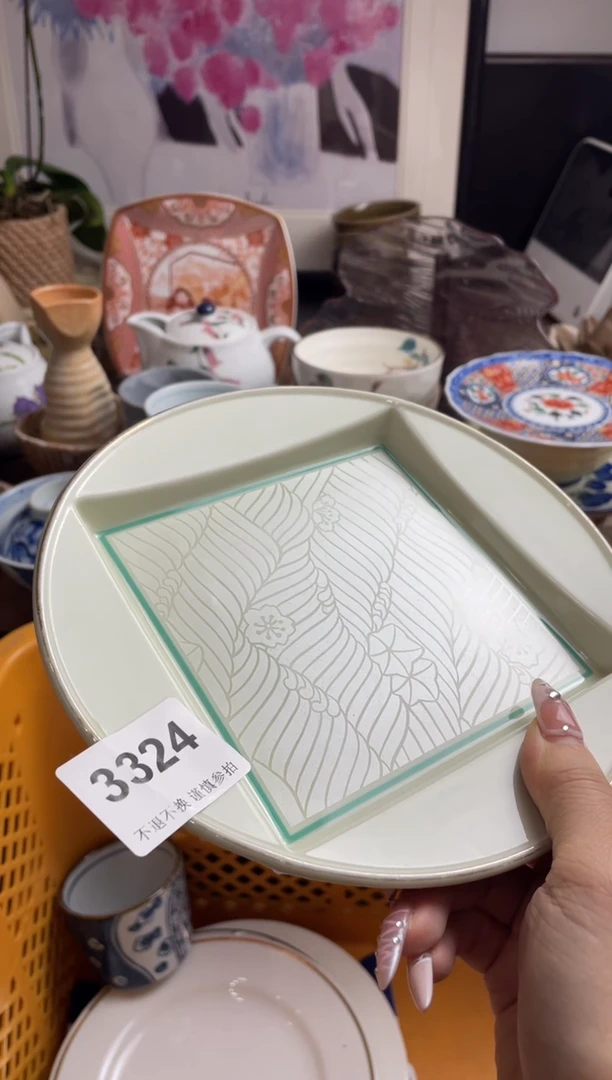 【闪购商品】瓷片yjyjhftjfyj254