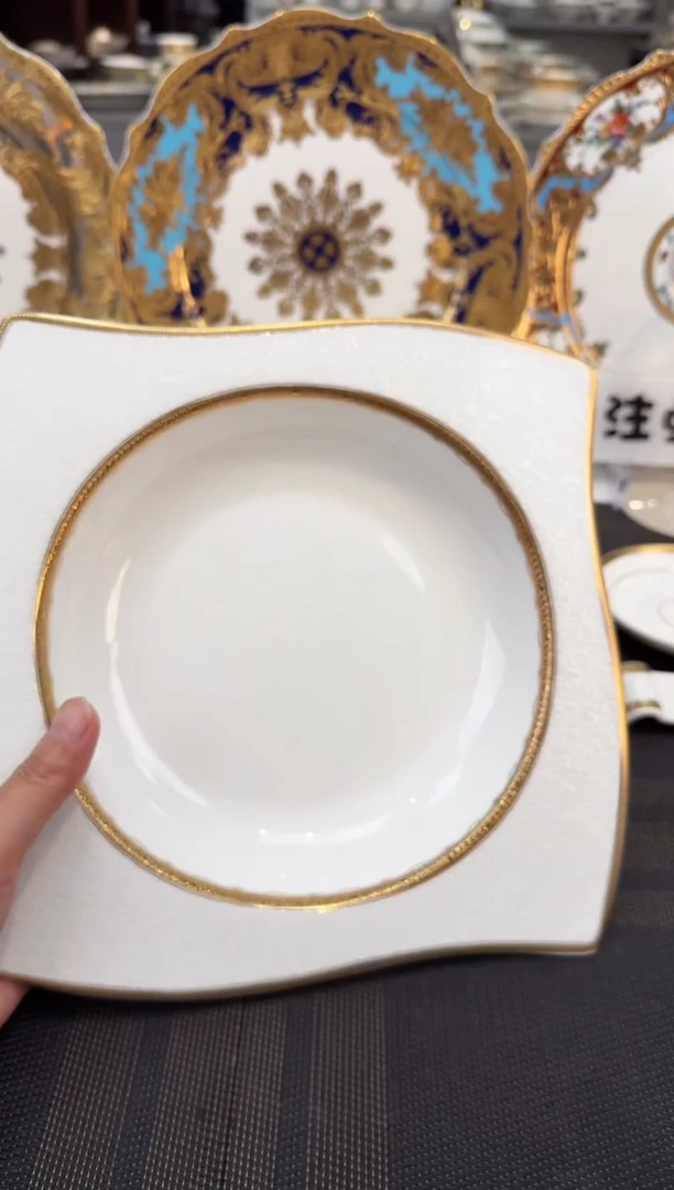 瓷片9英寸S型草帽盘 正品