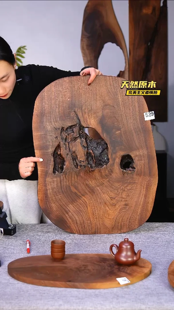 木北美黑胡桃原木.干裂疤结不属于商品质量问题完美主义者慎拍