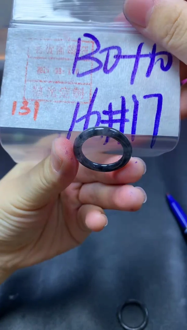 未镶嵌定制翡翠戒圈16-17#140毛货需精细抛光