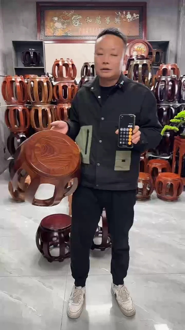 【闪购商品】花梨木类凳子胡桃色大号鼓凳一对