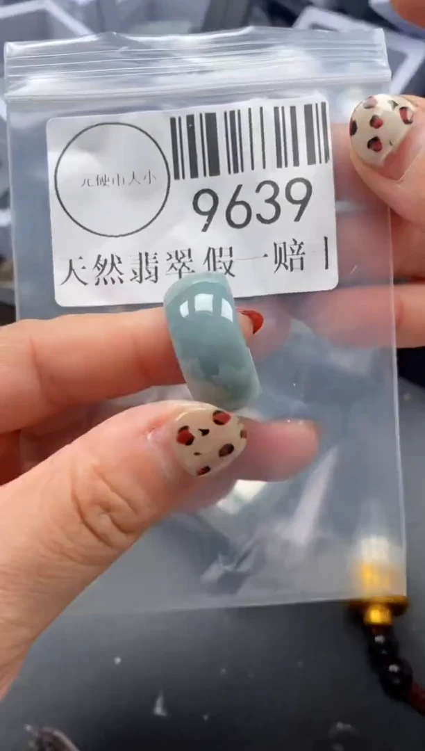 吊坠(不含链)未镶嵌翡翠9639