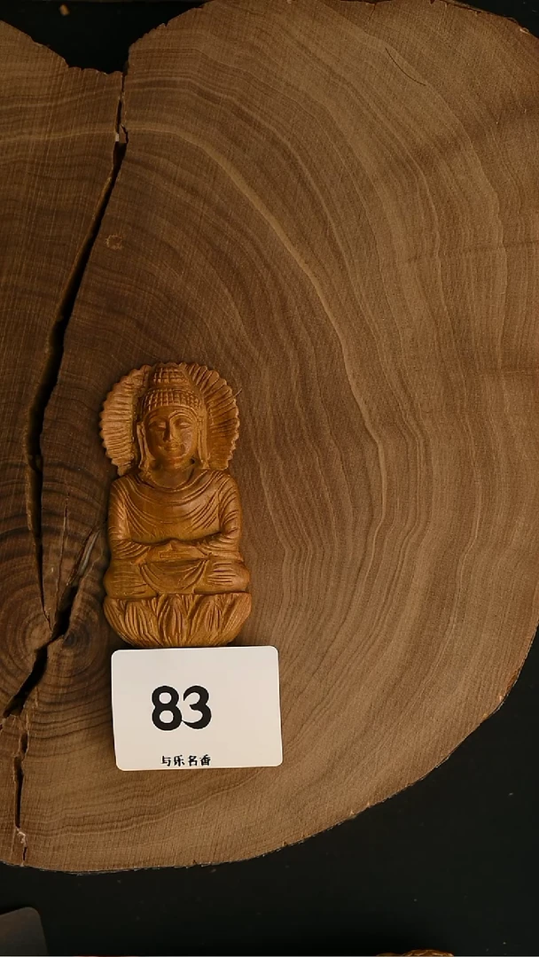 檀香木其他1号仓老山檀工艺品