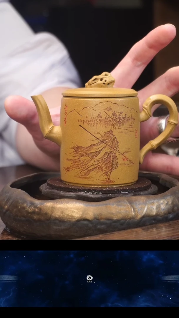 【闪购商品】紫砂茶壶CFG-黄金段【繁华】竹节壶-150