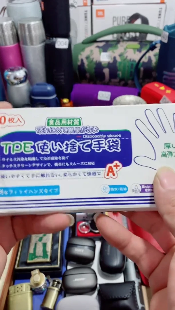 瓷片闪购商品如图所示