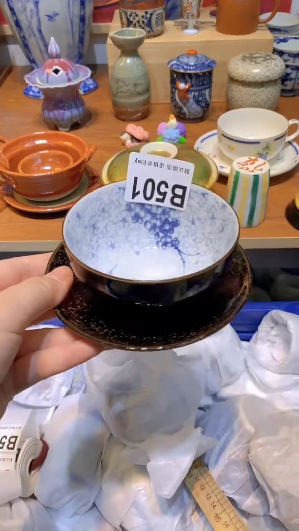 【闪购商品】思羽甄选壹号商品BB501