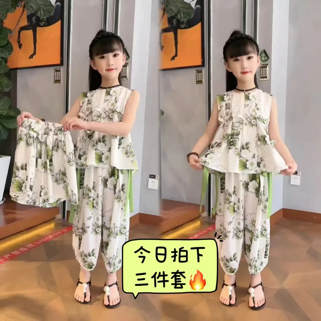 女童碎花套装夏季新款中大童洋气春装无袖茉莉花上衣女童夏装套装