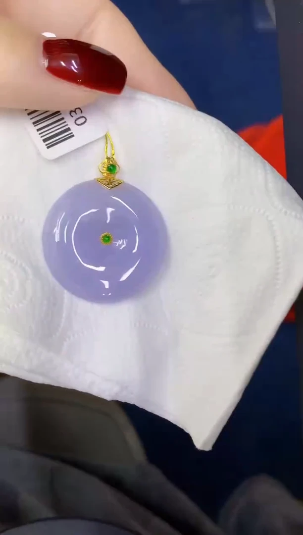 颈饰18K金镶嵌翡翠缅甸天然翡翠A货