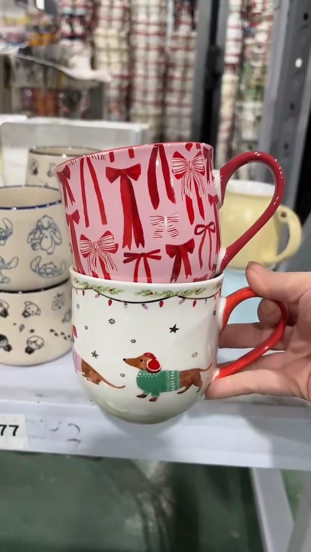 【闪购商品】家湖高温陶瓷杯 微瑕