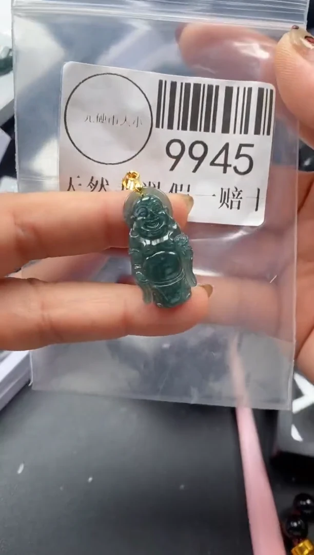 吊坠(不含链)未镶嵌翡翠9945