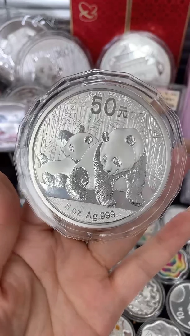 纯银2010熊猫5盎司银币带证书无盒微瑕