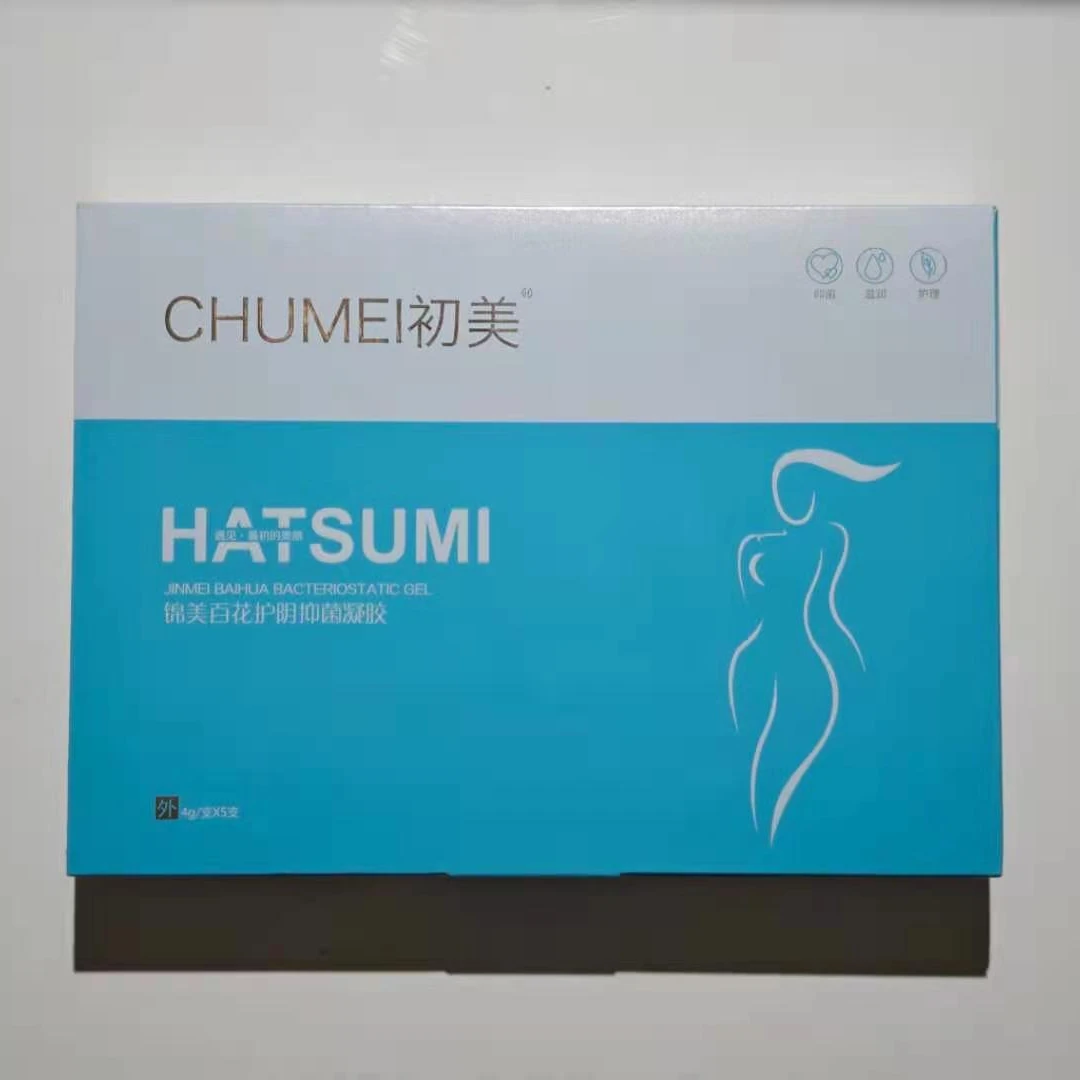 锦美百花护阴抑菌凝胶