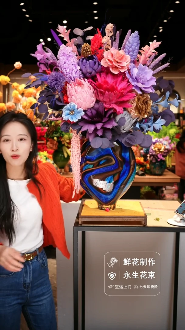 手工艺品琉璃手工花器花束空运包邮送货上门-以图片为准