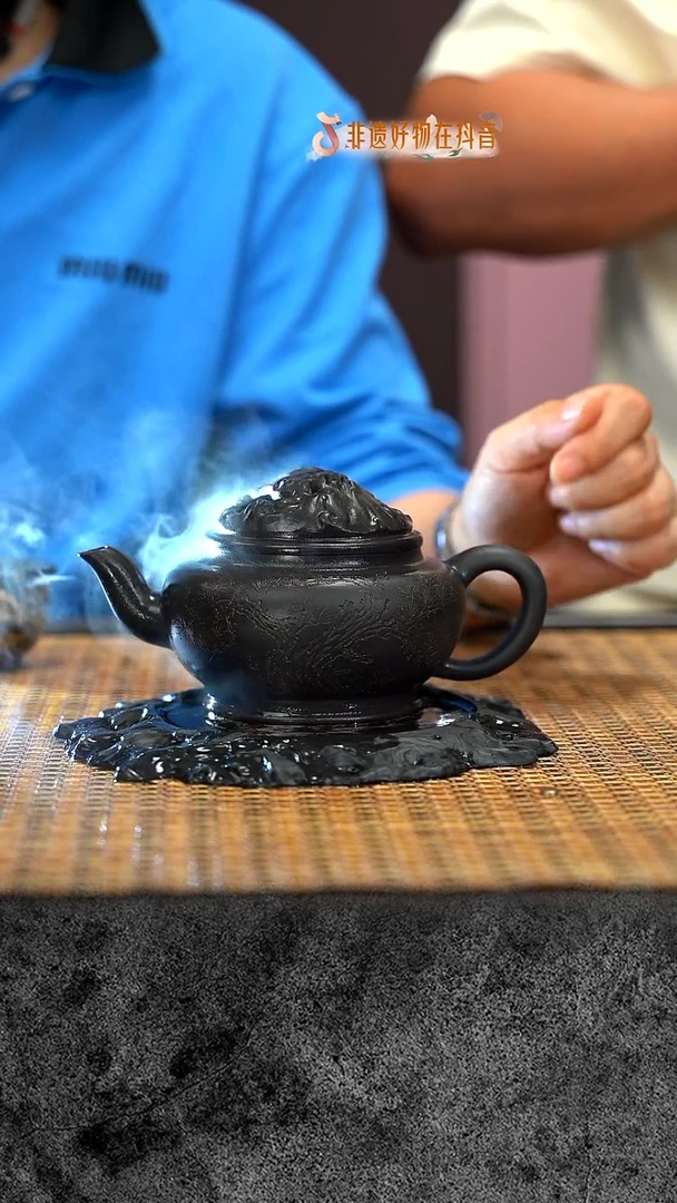 茶壶紫砂宜兴紫砂 紫砂茶壶 LX 云雾