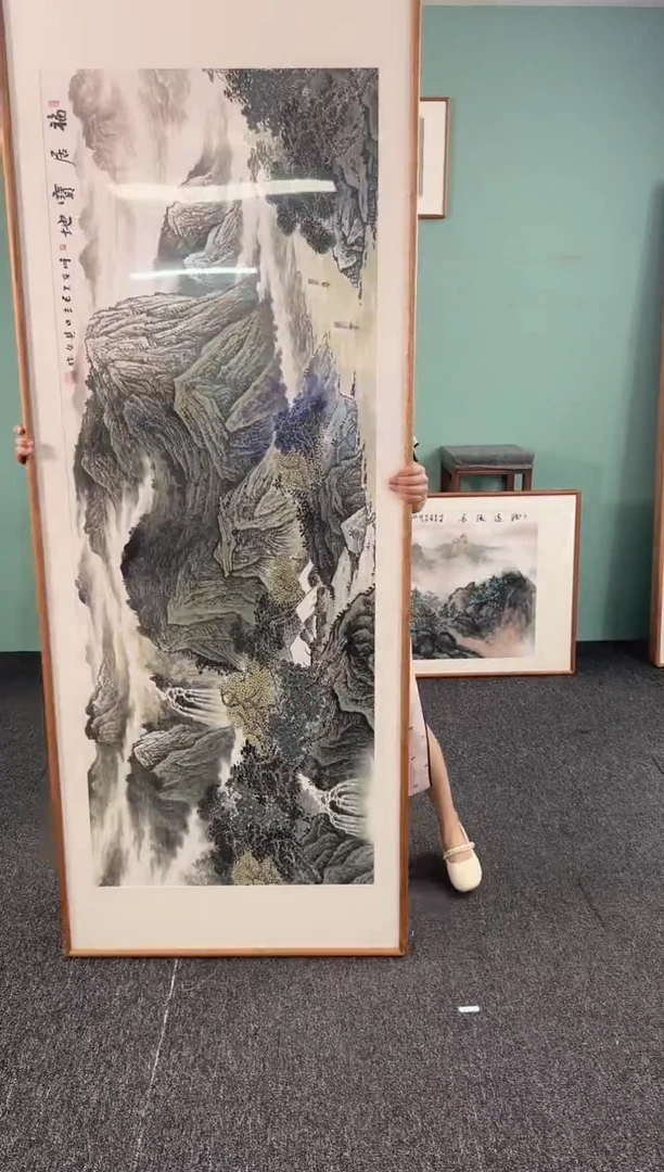 国画福居宝地 210*80 张见召