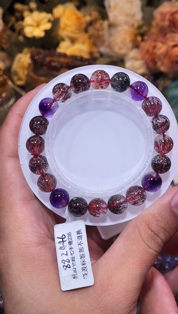 未镶嵌手链水晶黑加仑超七9m+