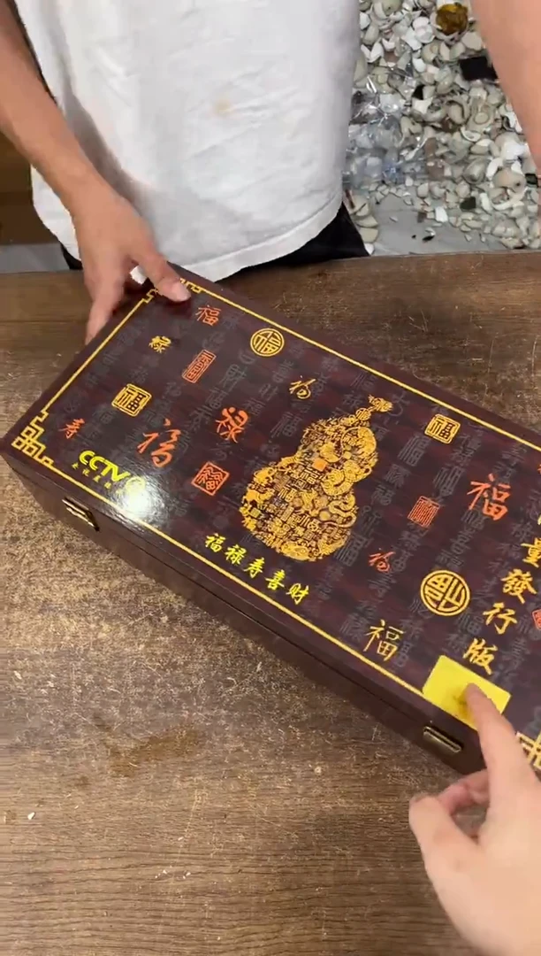 知初山房清货商品链接@@ZH3348