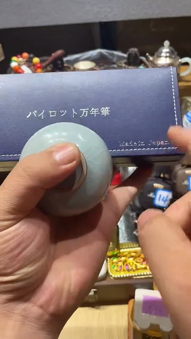 瓷片闪购商品 如图所示