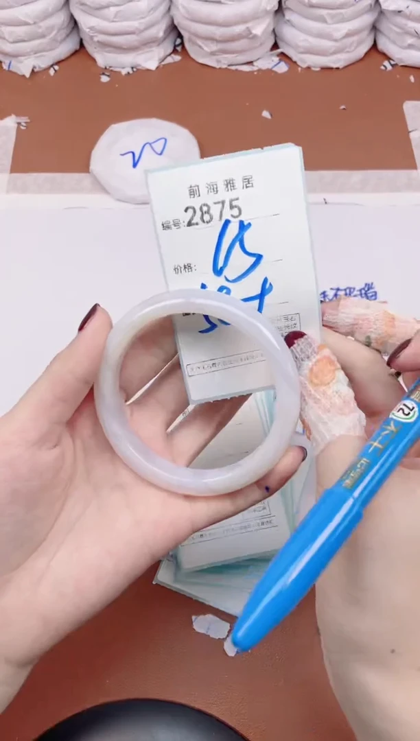 【闪购商品】玛瑙/玉髓手镯未镶嵌2875