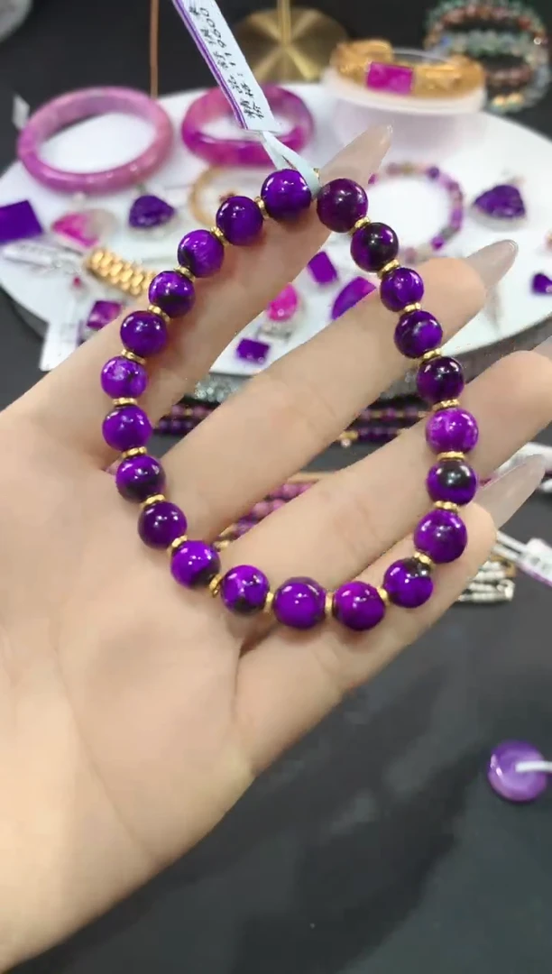 苏纪石（舒俱来）18K金镶嵌.手串