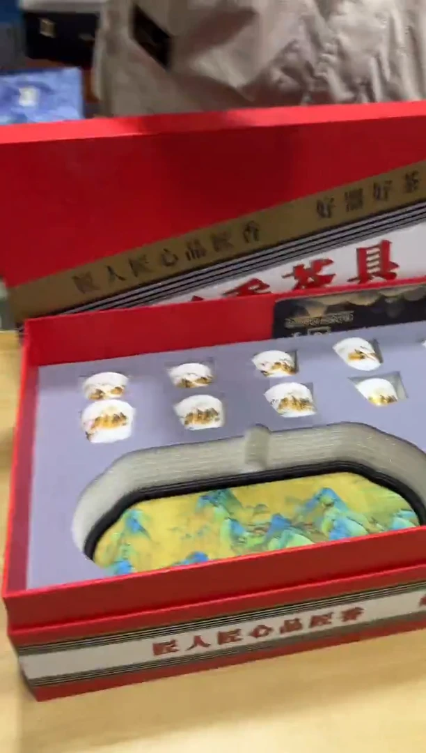 瓷片其他其他其他闪购链接