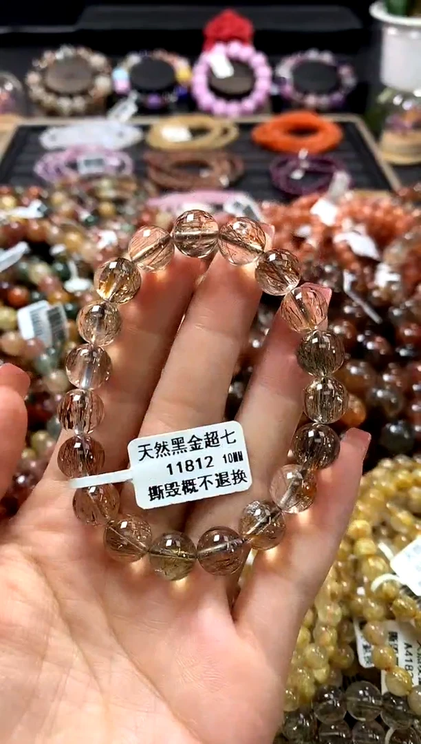 未镶嵌手链水晶10
