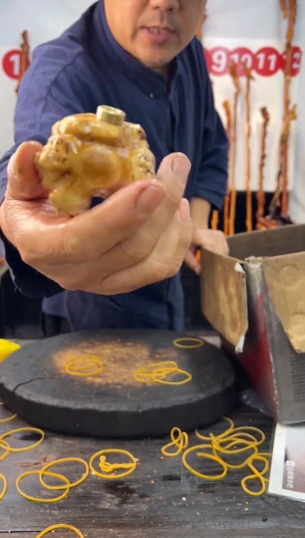 黑果木其他黑果木444烟斗1个