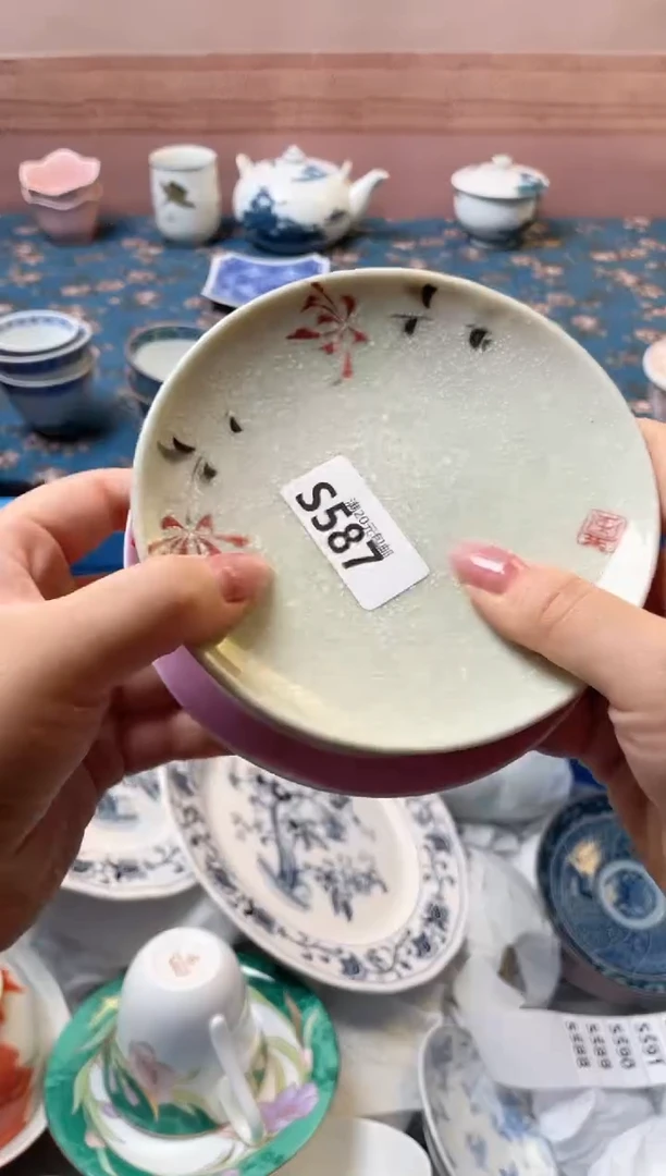 杯2**5瓷器瓷器S587