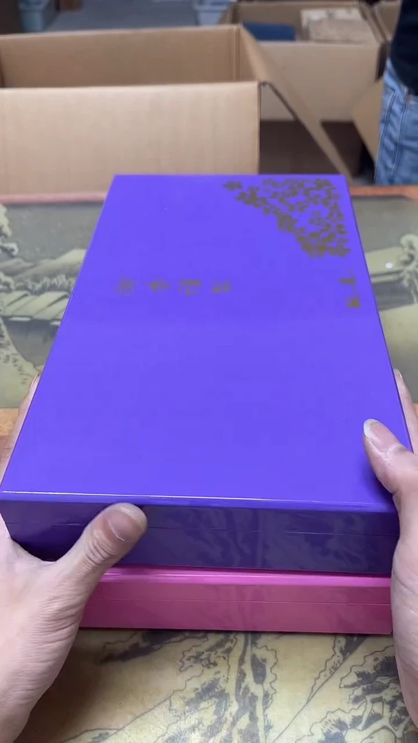 老二精选工艺品星**天A9447
