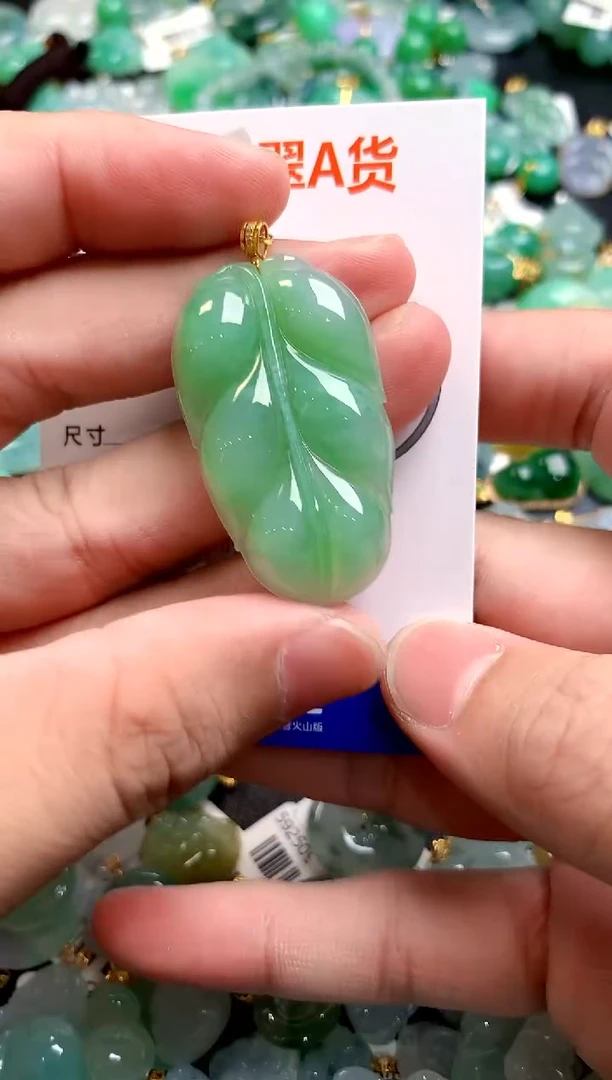 颈饰18K金镶嵌翡翠0231727311
