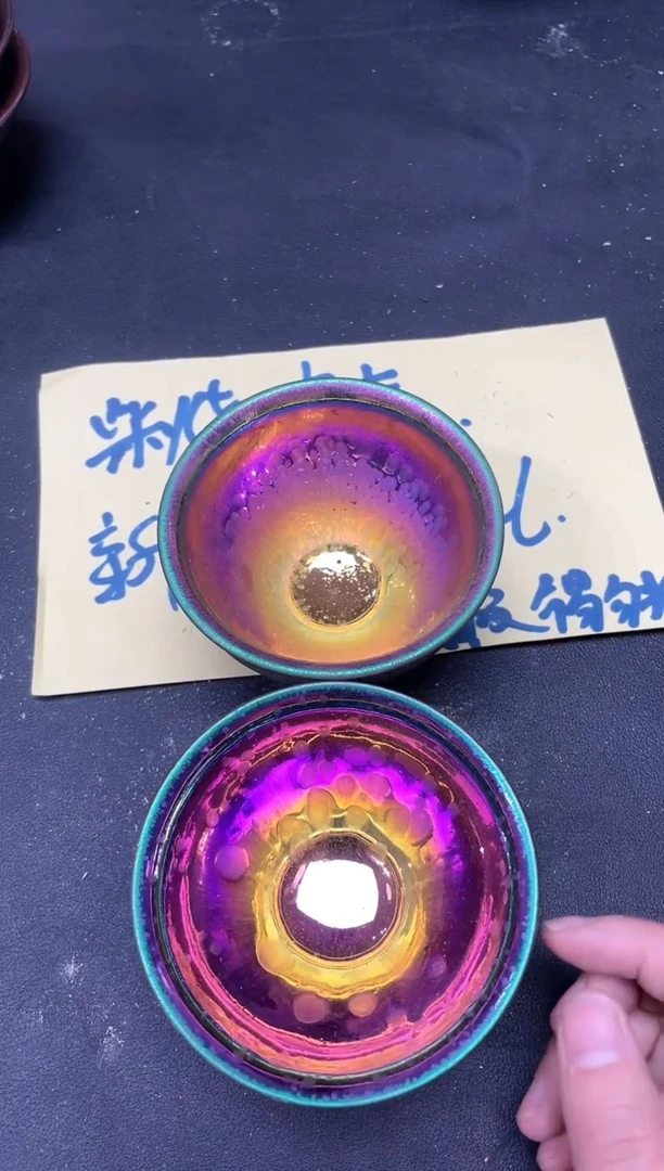 【闪购商品】茶盏89两只