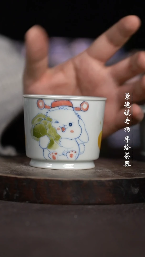 【闪购商品】微瑕福利微瑕福利