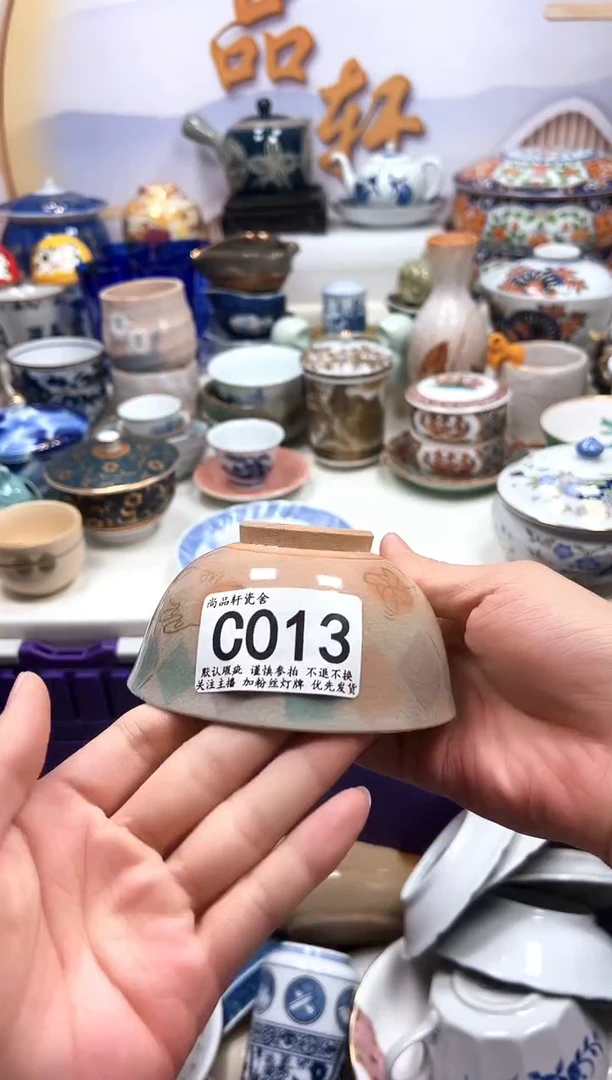 瓷片闪购专用链接