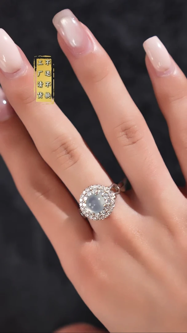 银S925镶嵌戒指翡翠工厂抛货 假1罚3 多样性发其1---