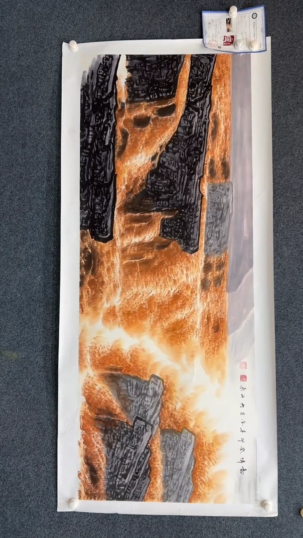 【闪购商品】国画1.8-黄春香-小六尺山水126