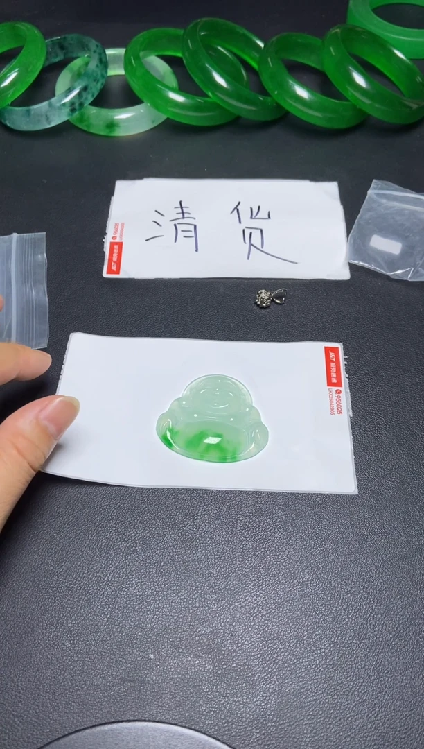 翡翠未镶嵌项链飘花大佛公AAAAAAAAAAAAA