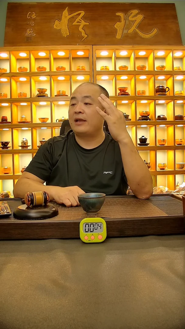 茶盏a*琦668.。。。。