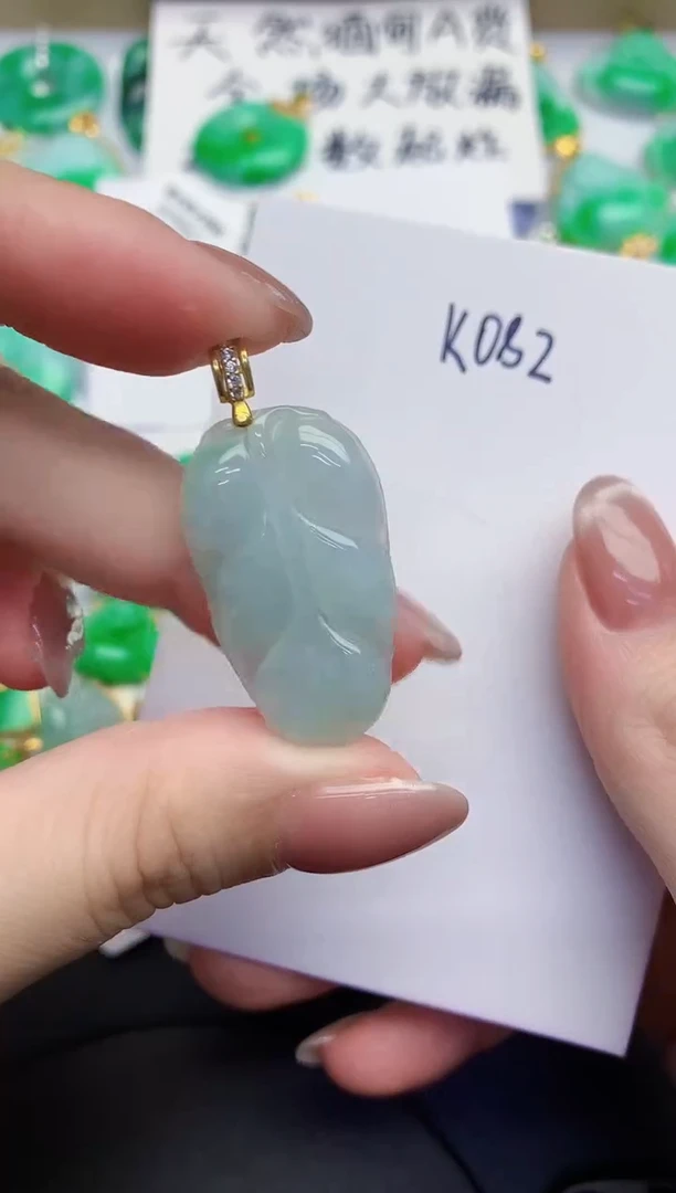 颈饰未镶嵌翡翠缅甸天然翡翠A货