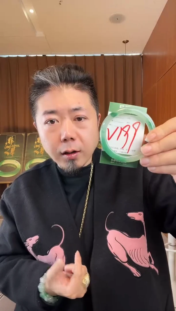 【闪购商品】石英质玉手镯未镶嵌非洲翠