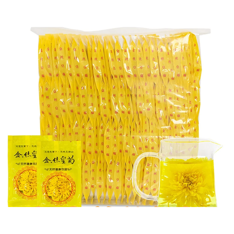 金丝皇菊菊花独立包装一朵一杯原产地高山皇菊菊花大朵