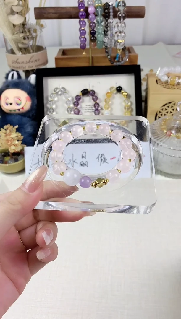 未镶嵌手串水晶马粉