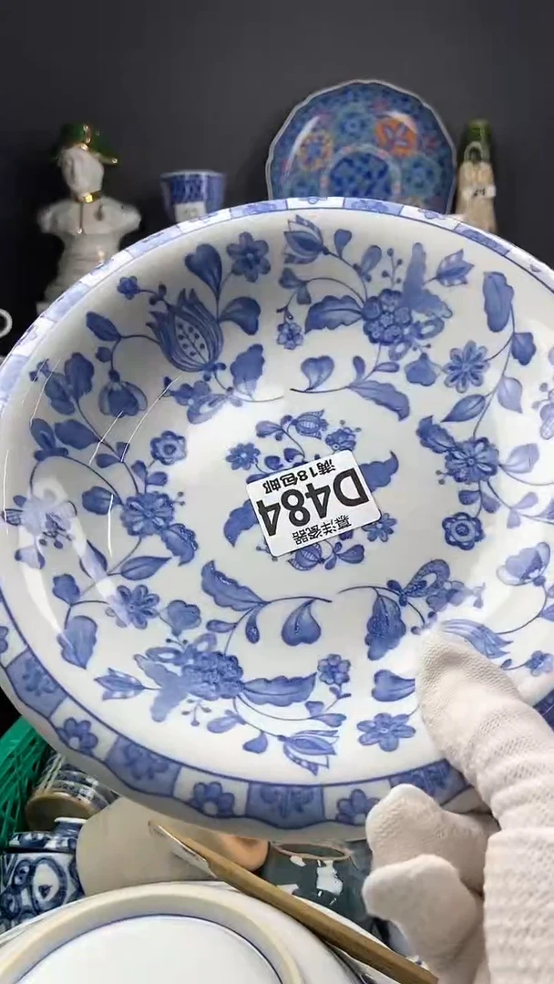 【闪购商品】瓷片感谢支持点关注关注